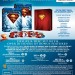 CW-superman-motion-bluart-04-lg