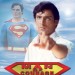 CW-tribute-art-AaronPrice_manofcourage